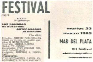 39° Festival de Cine de Mar del Plata       ¿Qué podremos ver?