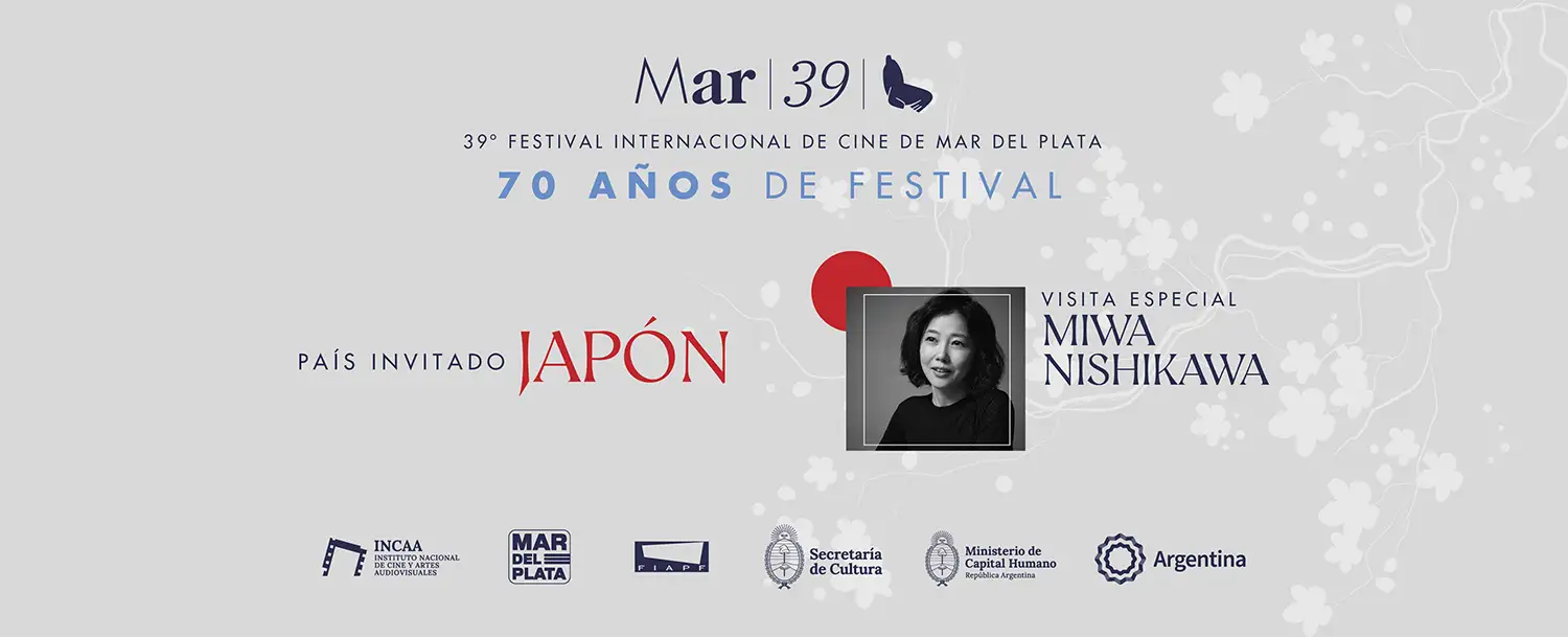 39° Festival de Cine de Mar del Plata       ¿Qué podremos ver?