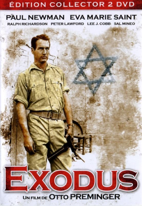 ℝ𝕖𝕔𝕠𝕣𝕕𝕒𝕞𝕠𝕤 𝕖𝕝 𝕖𝕤𝕥𝕣𝕖𝕟𝕠 𝕕𝕖 Éxodo