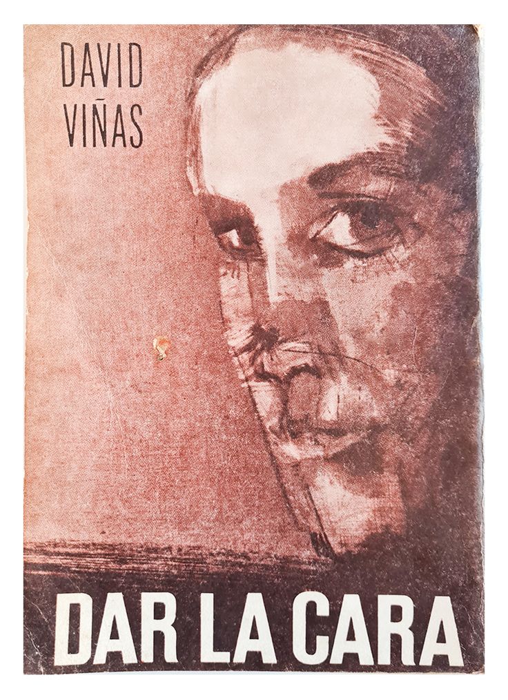 ℝ𝕖𝕔𝕠𝕣𝕕𝕒𝕞𝕠𝕤 𝕖𝕝 𝕖𝕤𝕥𝕣𝕖𝕟𝕠 𝕕𝕖                                                    "Dar la cara"