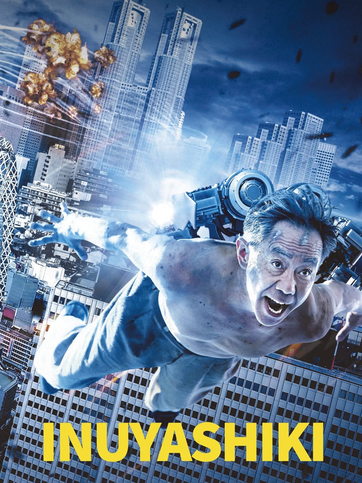 ℝ𝕖𝕔𝕠𝕣𝕕𝕒𝕞𝕠𝕤 𝕖𝕝 𝕖𝕤𝕥𝕣𝕖𝕟𝕠 𝕕𝕖 Inuyashiki
