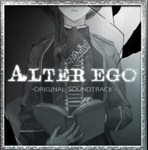 𝔼S𝕋ℝ𝔼ℕ𝕆 Alter Ego