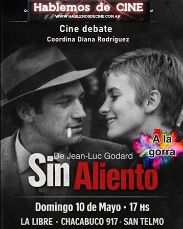 ✦ 𝙲𝚒𝚗𝚎 ♡ 𝚍𝚎𝚋𝚊𝚝𝚎 ✦                                          Sin aliento