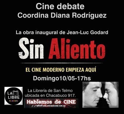 ✦ 𝙲𝚒𝚗𝚎 ♡ 𝚍𝚎𝚋𝚊𝚝𝚎 ✦                                          Sin aliento