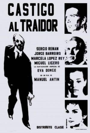 "ᴾᵒʳ ˢᵘᵉʳᵗᵉ ⁿᵒˢ Qᵘᵉᵈᵒ ˢᵘ ᵒᵇʳᵃ"     Manuel Antín