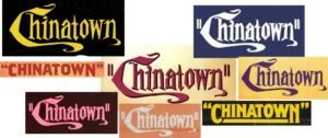 ℝ𝕖𝕔𝕠𝕣𝕕𝕒𝕞𝕠𝕤 𝕖𝕝 𝕖𝕤𝕥𝕣𝕖𝕟𝕠 A su 50 aniversario «Chinatown»