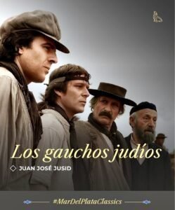꧁ ᖴᗴᔕ丅Ꭵᐯᗩᒪᗴᔕ Ƴ ᗰᑌᗴᔕ丅ᖇᗩᔕ ꧂ 40° Edición del Festival Internacional de Cine de Mar del Plata -Tercera nota-