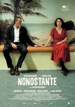 ꧁ ᖴᗴᔕ丅Ꭵᐯᗩᒪᗴᔕ Ƴ ᗰᑌᗴᔕ丅ᖇᗩᔕ ꧂ 40° Edición del Festival Internacional de Cine de Mar del Plata -Tercera nota-