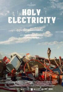 ꧁ ᖴᗴᔕ丅Ꭵᐯᗩᒪᗴᔕ Ƴ ᗰᑌᗴᔕ丅ᖇᗩᔕ ꧂ EPA CINE 2025