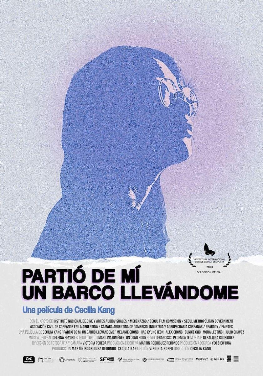 Entrega de los premios oficiales 38° Festival Internacional de Cine de Mar del Plata