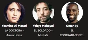 C̳o̳m̳e̳n̳t̳ó̳ l̳o̳ q̳u̳e̳ v̳i̳                                                            "Fui Forastero"