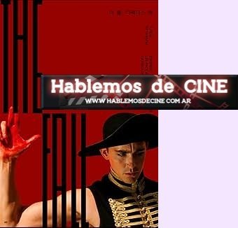 ℝ𝕖𝕔𝕠𝕣𝕕𝕒𝕞𝕠𝕤 𝕖𝕝 𝕖𝕤𝕥𝕣𝕖𝕟𝕠 𝕕𝕖                               // Nueve reinas //                             🔥 P̳e̳l̳í̳c̳u̳l̳a̳ d̳e̳ C̳u̳l̳t̳o̳ ⚡💥