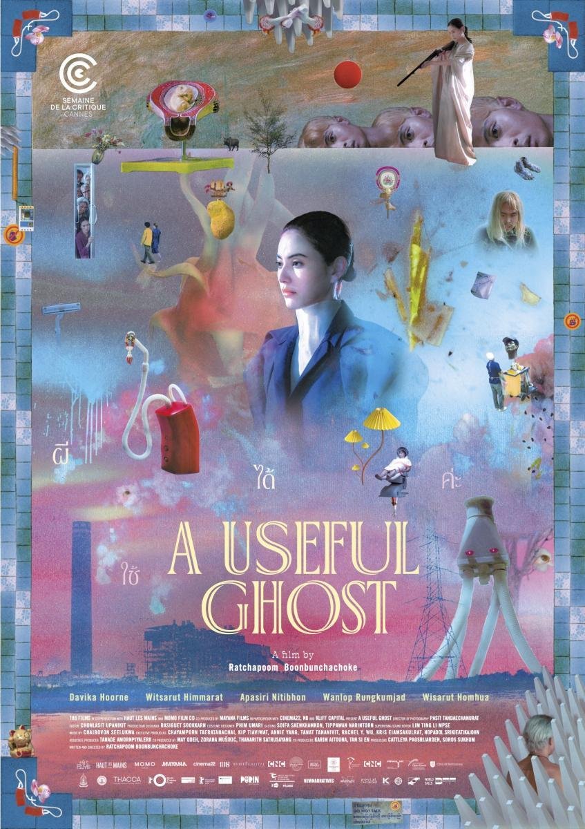 ꧁ ᖴᗴᔕ丅Ꭵᐯᗩᒪᗴᔕ Ƴ ᗰᑌᗴᔕ丅ᖇᗩᔕ ꧂     40° Edición del Festival Internacional de Cine de Mar del Plata -Segunda nota-
