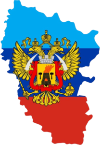 ℝ𝕖𝕔𝕠𝕣𝕕𝕒𝕞𝕠𝕤 𝕖𝕝 𝕖𝕤𝕥𝕣𝕖𝕟𝕠 𝕕𝕖    "Donbass" Violencia, corrupción y desesperanza en el corazón de Ucrania
