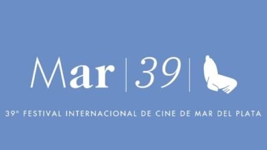 Photo of ꧁ ᖴᗴᔕ丅Ꭵᐯᗩᒪᗴᔕ Ƴ ᗰᑌᗴᔕ丅ᖇᗩᔕ ꧂  39º Festival Internacional de Cine de Mar del Plata