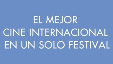 Photo of 39° Festival de Cine de Mar del Plata       ¿Qué podremos ver?